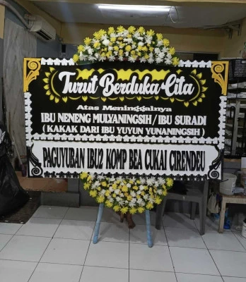 Papan Bunga di Kaliwatubumi Butuh